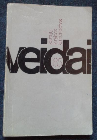 Veidai 85. Jaunųjų kūrybos almanachas