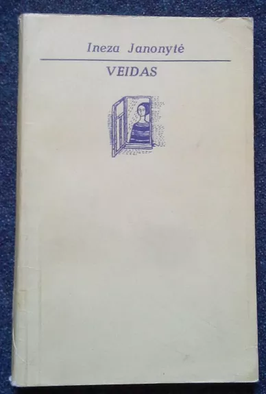 Veidas - Ineza Janonytė, knyga