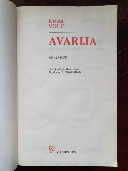 Avarija - Kristina Volf, knyga 1