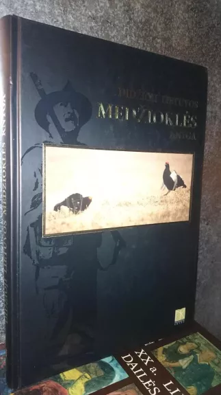 Didžioji Lietuvos medžioklės knyga (I tomas) - R. Baleišis, knyga