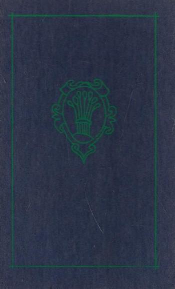 Pančatantra - Autorių Kolektyvas, knyga