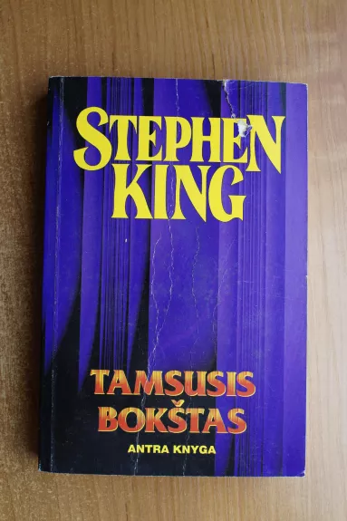 Tamsusis bokštas (2 knyga) - Stephen King, knyga