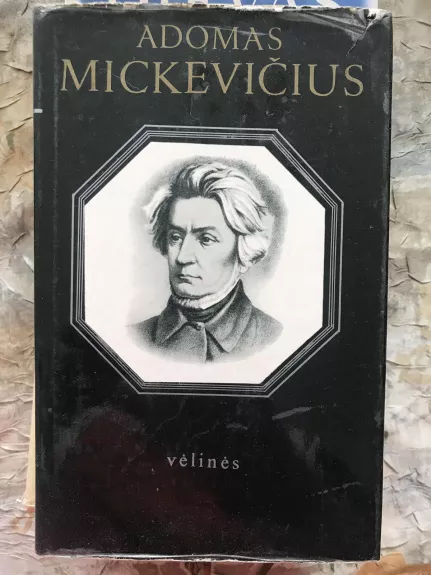 Vėlinės - Adomas Mickevičius, knyga