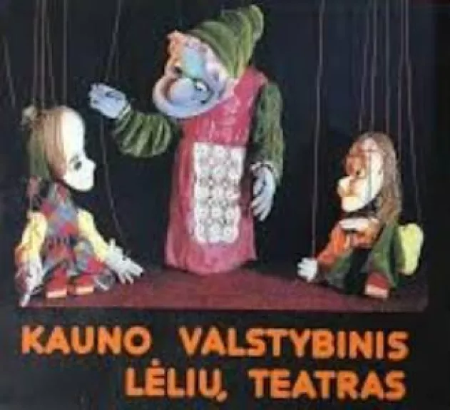 Kauno valstybinis lėlių teatras