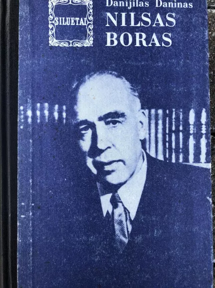 Nilsas Boras - Danijilas Daninas, knyga