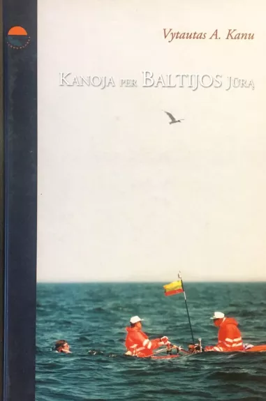 Kanoja per Baltijos jūrą - Vytautas A. Kanu, knyga