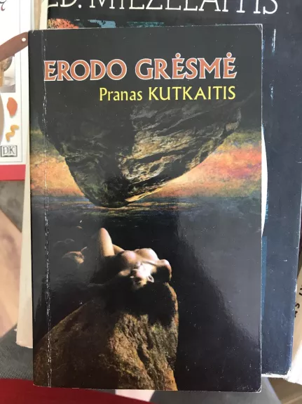 Erodo grėsmė - Pranas Kutkaitis, knyga