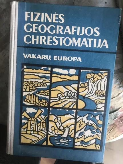 Fizinės geografijos chrestomatija - N. Gvozdeckis, knyga