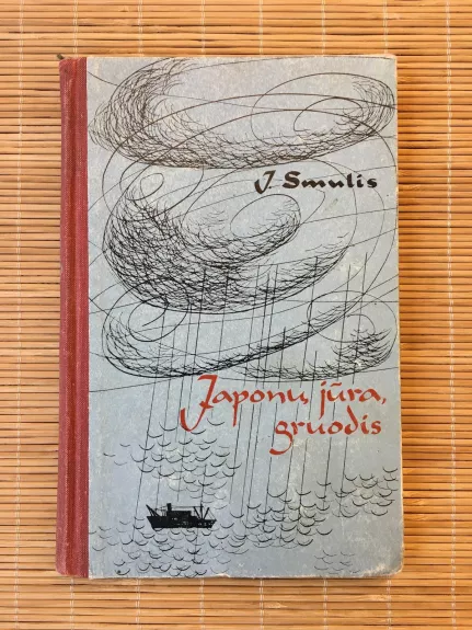 Japonų jūra, gruodis - Juhanas Smulis, knyga