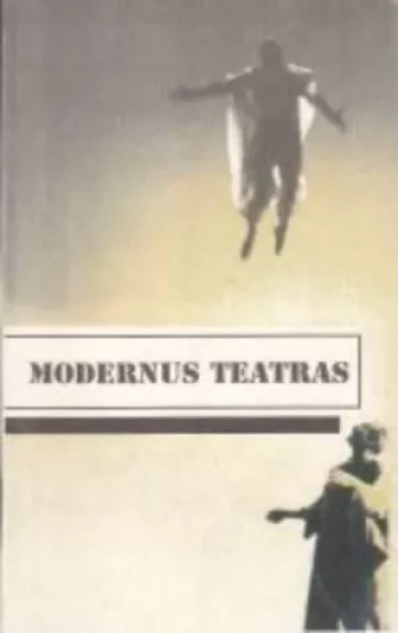 Modernus teatras - Gražina Mareckaitė, knyga