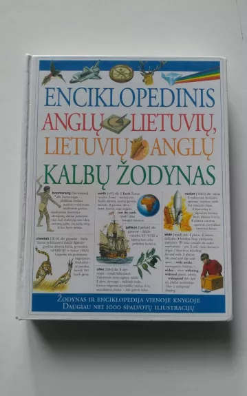 Enciklopedinis anglų-lietuvių, lietuvių-anglų kalbų žodynas - Aušra Karsokienė, knyga