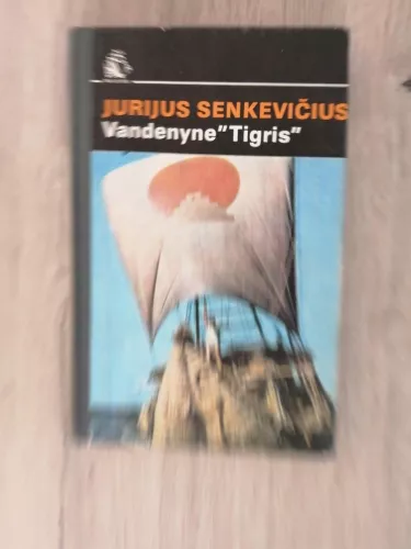 Vandenyne "Tigris"