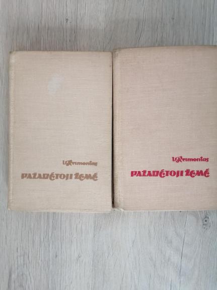 Pažadėtoji žemė (2 tomai)