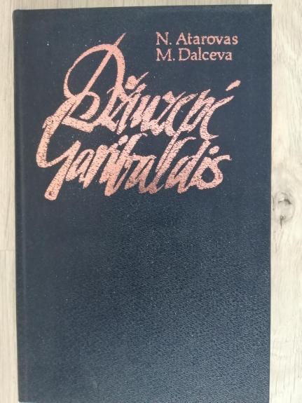 Džiuzepė Garibaldis