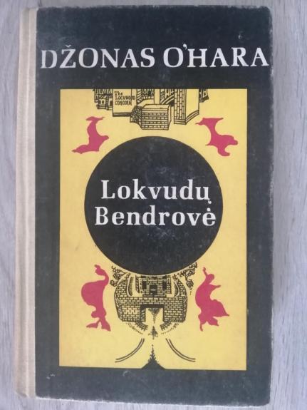 Lokvudų bendrovė