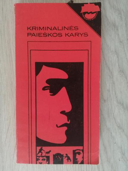 Kriminalinės paieškos karys