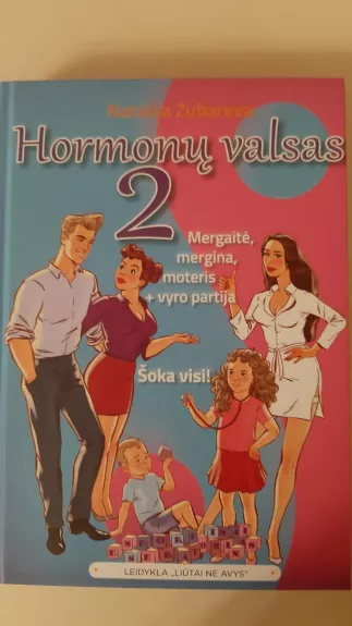 Hormonų valsas 2 - Natalija Zubareva, knyga