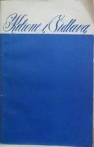 Kelionė Į Šidlavą