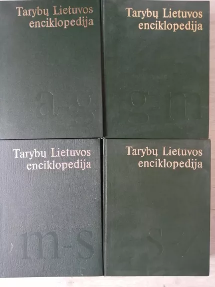 Tarybų Lietuvos enciklopedija