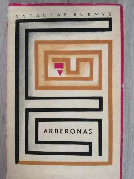 Arberonas - Vytautas Bubnys, knyga