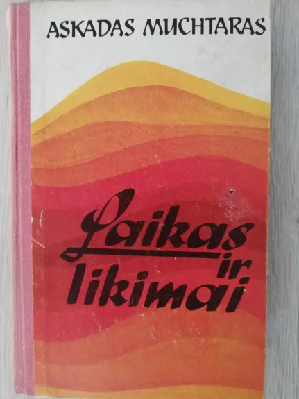 Laikas ir likimai