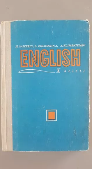 English 10 - H.Vaizeris A.Klimentenko, knyga