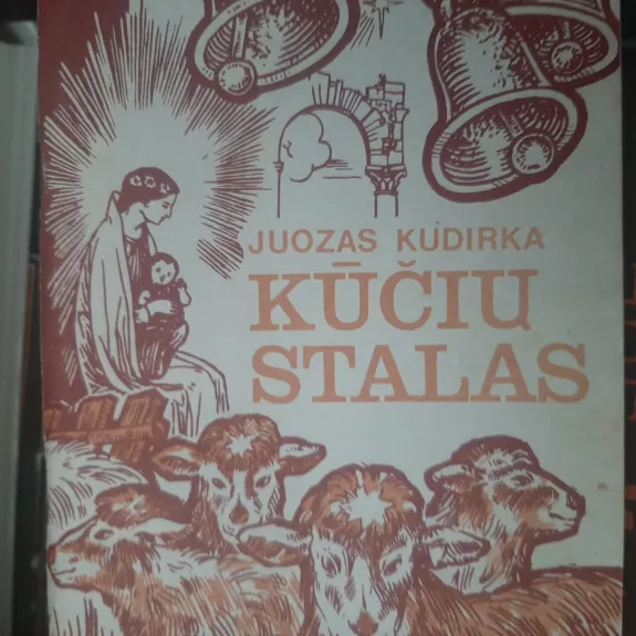 Kūčių stalas - Juozas Kudirka, knyga