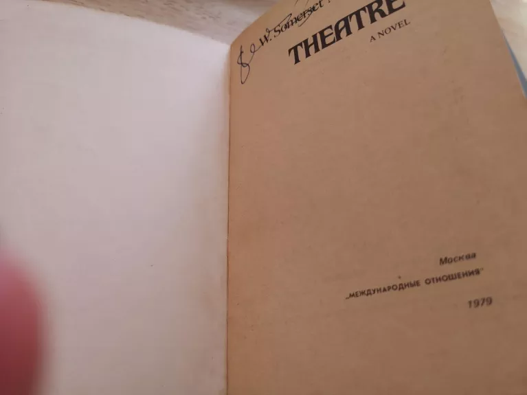 Theatre - William Somerset Maugham, knyga 1