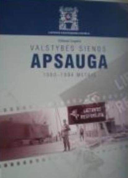 Valstybės sienos apsauga 1990-1994 metais
