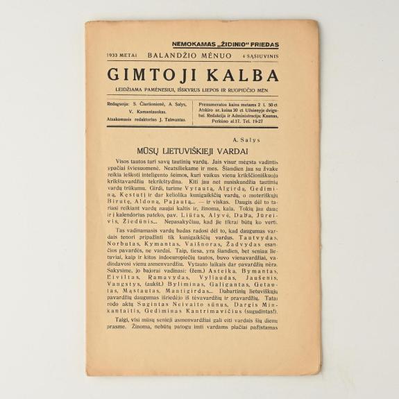 Gimtoji kalba, 1933 m., 1-5 sąsiuviniai - Autorių Kolektyvas, knyga 1