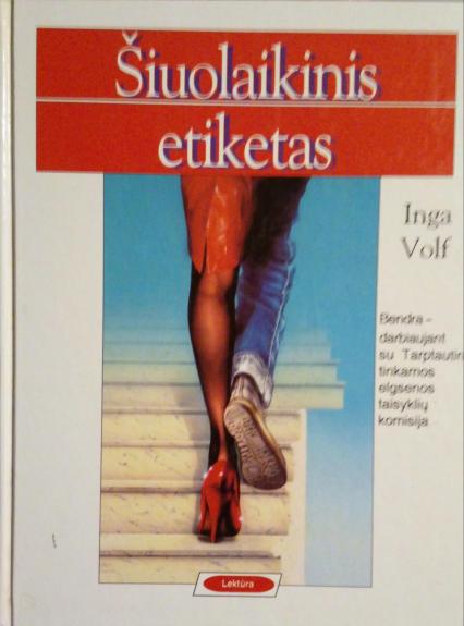 Šiuolaikinis etiketas