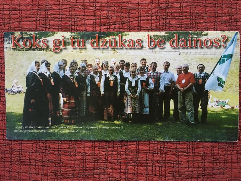 Koks gi tu dzūkas be dainos?