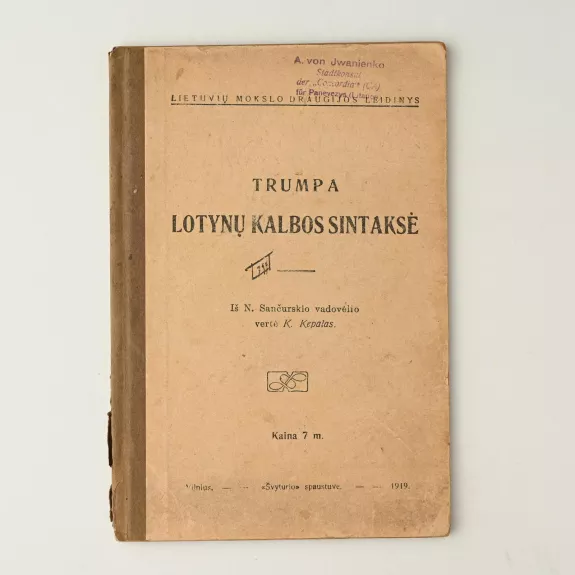 Trumpa lotynų kalbos sintaksė - N. Sančurskis, knyga