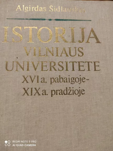Istorija Vilniaus Universitete XVI a. pabaigoje-XIX a. pradžioje