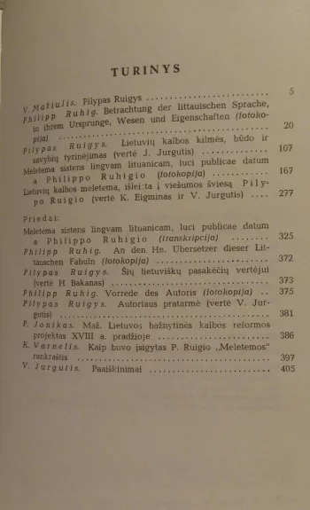 Lietuvių kalbos kilmės, būdo ir savybių tyrinėjimas - Pilypas Ruigys, knyga 1