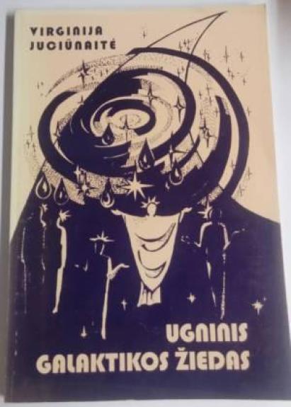 Ugninis galaktikos žiedas