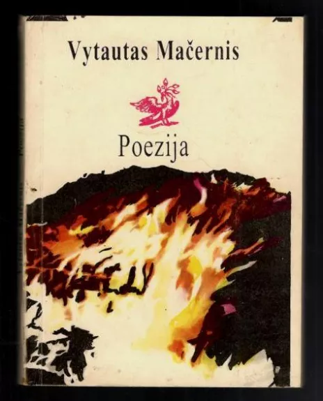 Poezija - Vytautas Mačernis, knyga