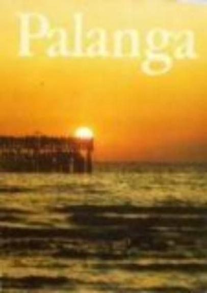 Palanga - Saulė Markelytė, knyga