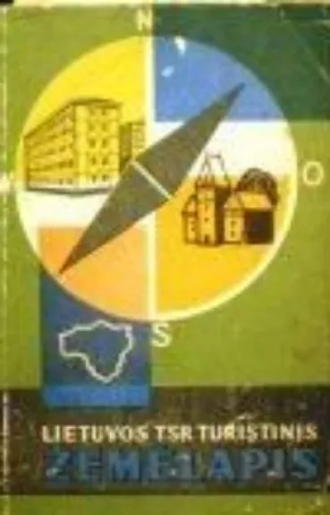 Lietuvos TSR turistinis žemėlapis - L. Broga, E.  Danilevičius, knyga