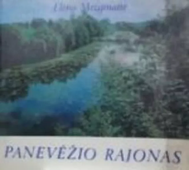 Panevėžio rajonas - Elena Mezginaitė, knyga