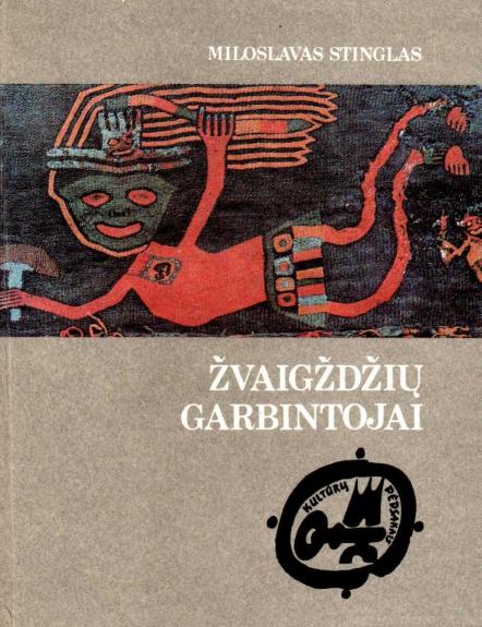 Žvaigždžių garbintojai