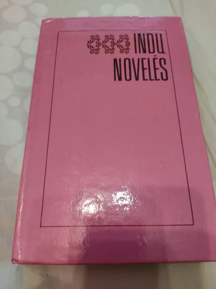 Indų novelės - Autorių Kolektyvas, knyga 1