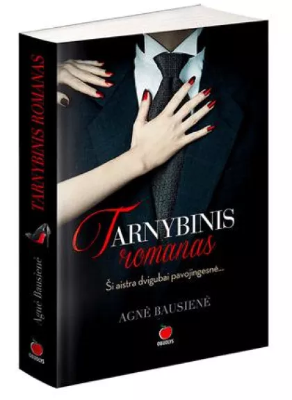 TARNYBINIS ROMANAS - Agnė Bausienė, knyga