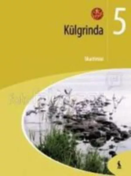 Kūlgrinda - Loreta Žvironaitė, Vilija  Janušauskienė, knyga