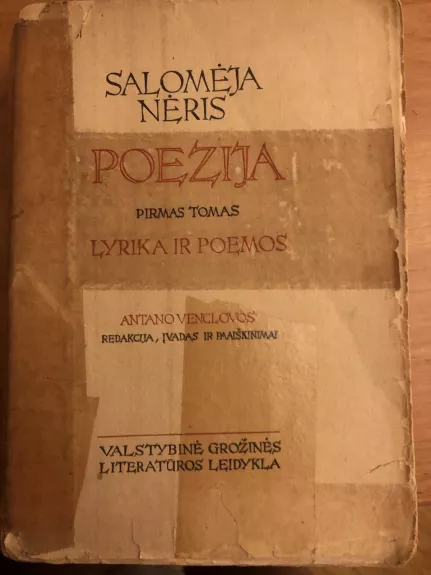 Poezija - Salomėja Nėris, knyga