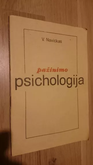 Pažinimo psichologija - V. Navickas, knyga