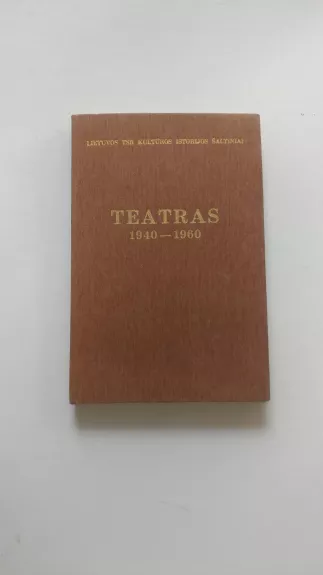 Teatras 1940-1960 - E. Banionis, A.  Guobys, knyga