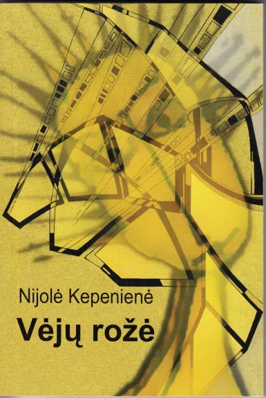 Vėjų rožė - Nijolė Kepenienė, knyga