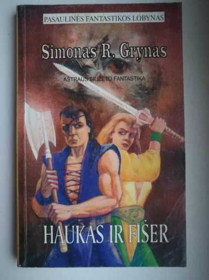 Haukas ir Fišer - Simonas R. Grynas, knyga