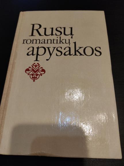 Rusų romantikų apysakos